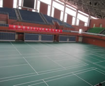 貴陽學(xué)院